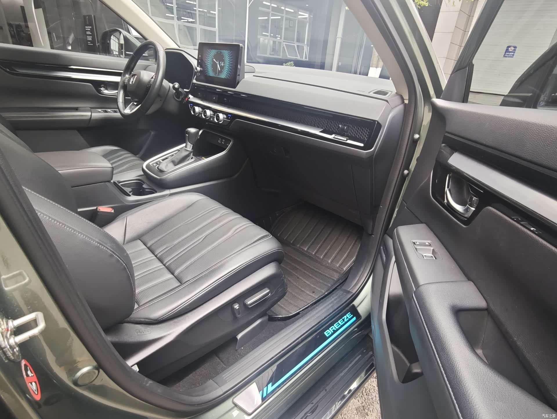 Honda Breeze, 2023 9