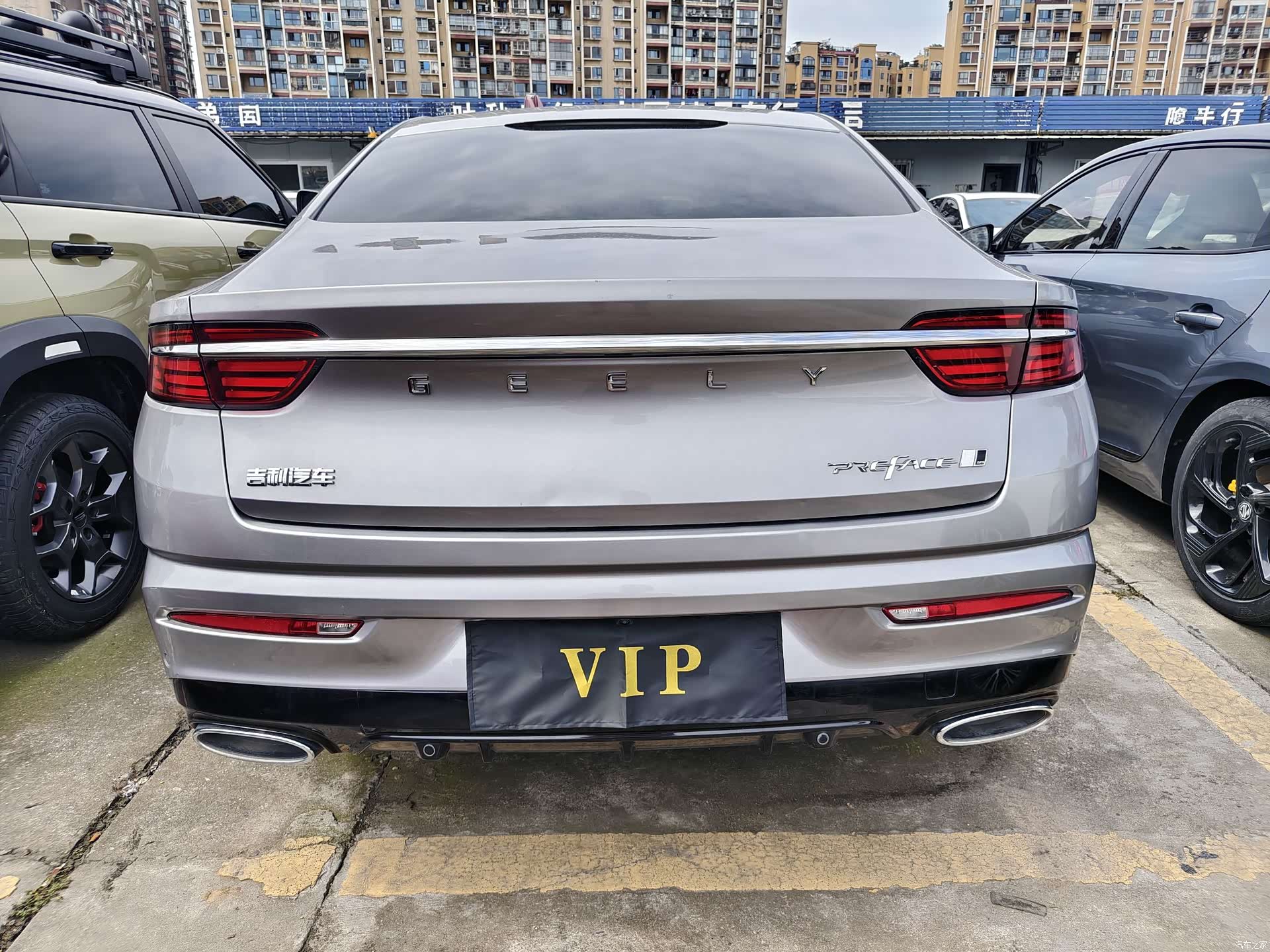 Geely Preface, 2023 15