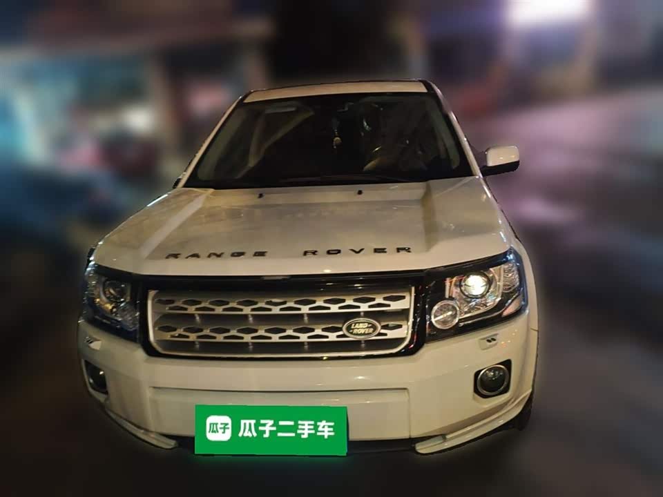 Land Rover Freelander 2