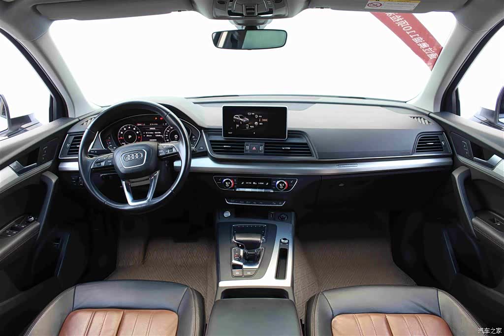 Audi Q5L, 2020 6