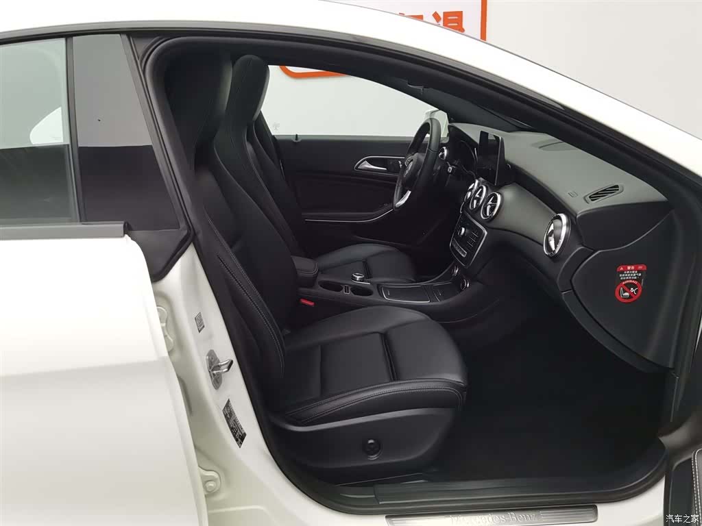 Mercedes-Benz CLA, 2018 23