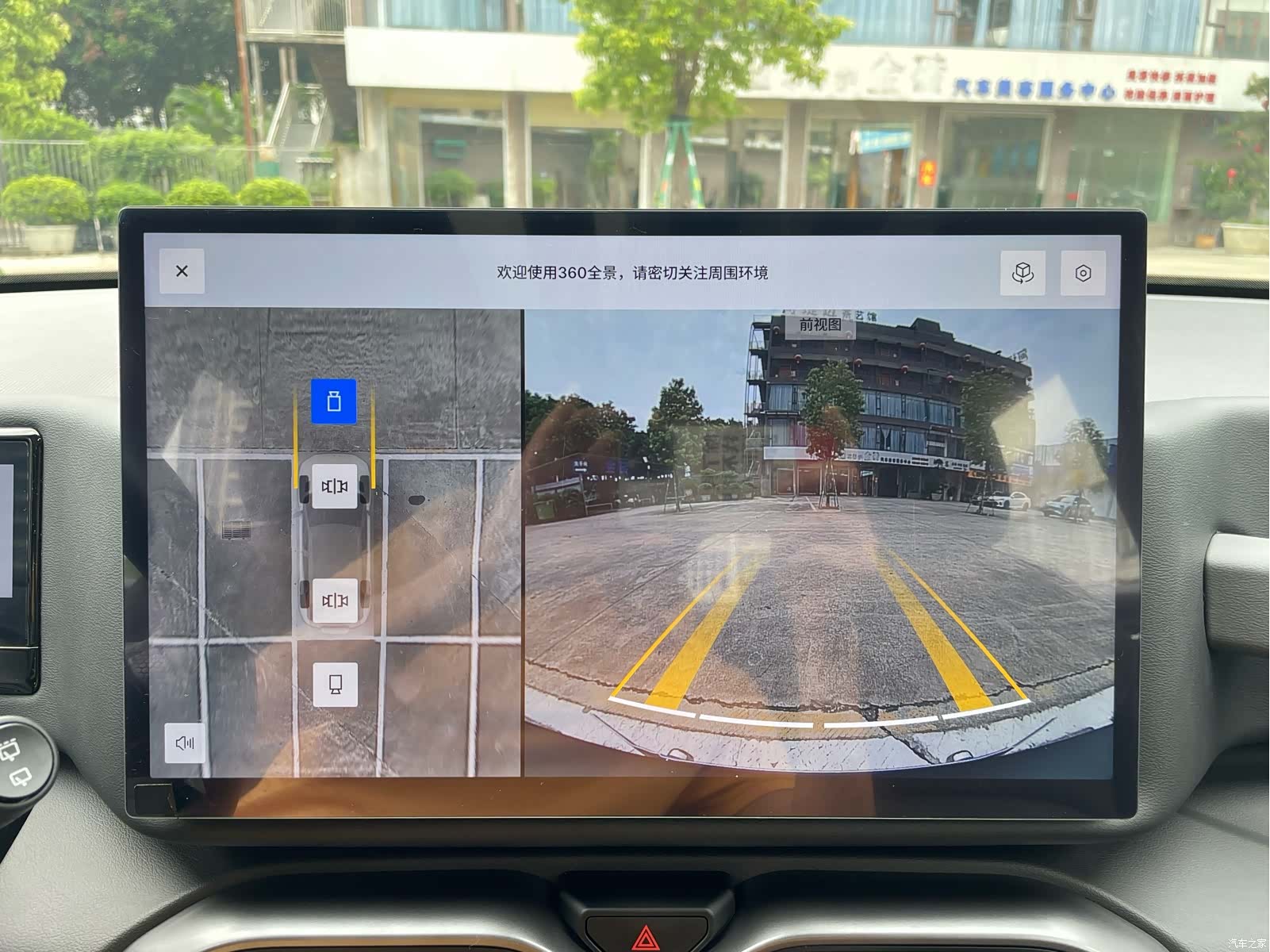 Geely 1.5TD, 2025 30