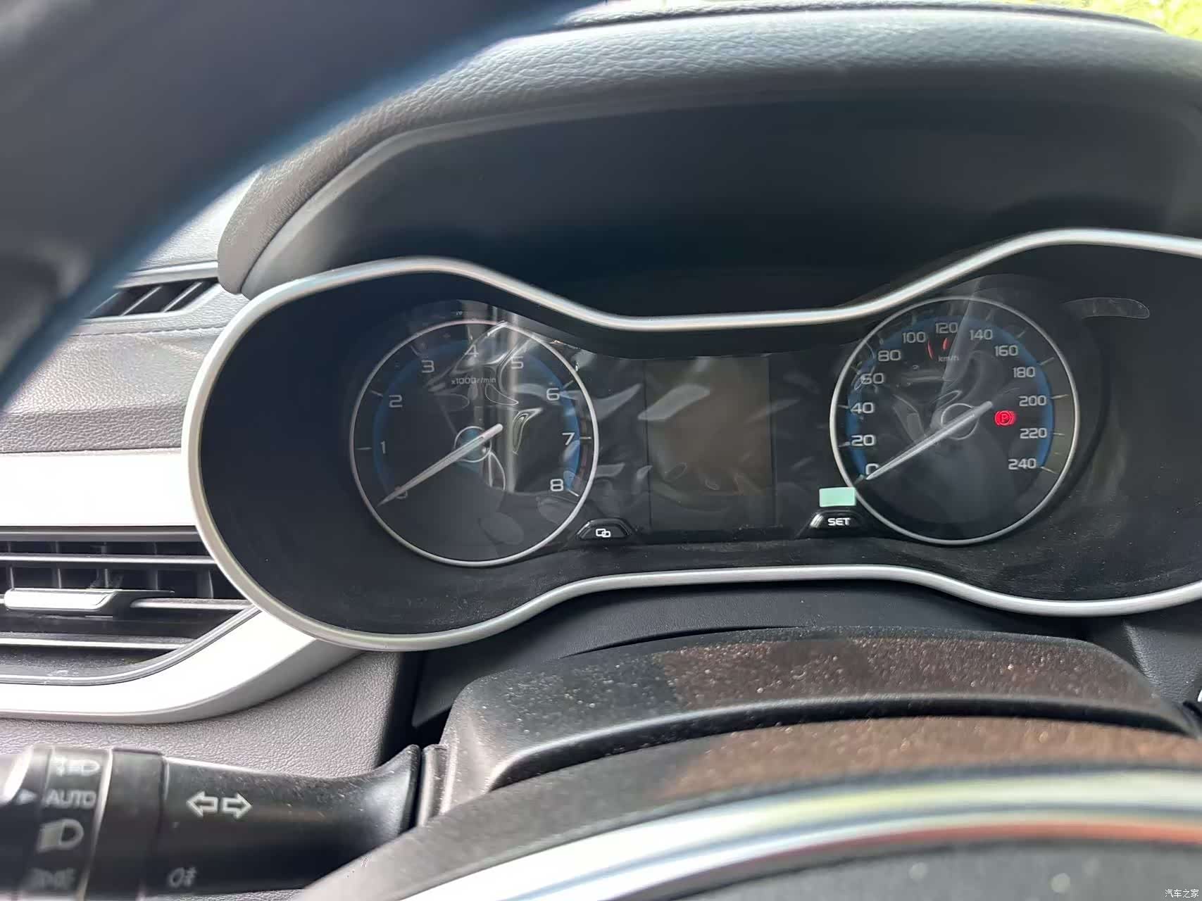 Geely Emgrand, 2020 10