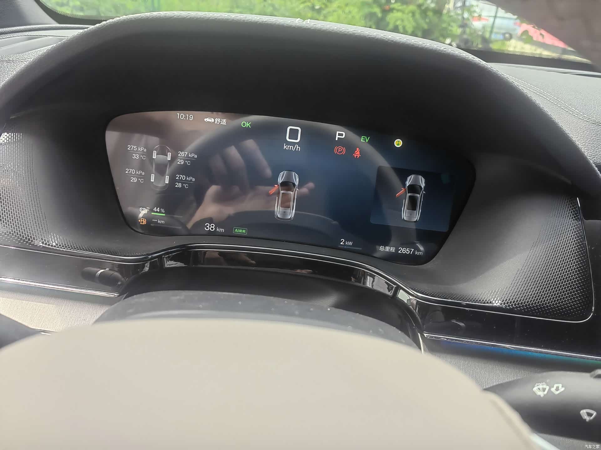 BYD Tang, 2025 2