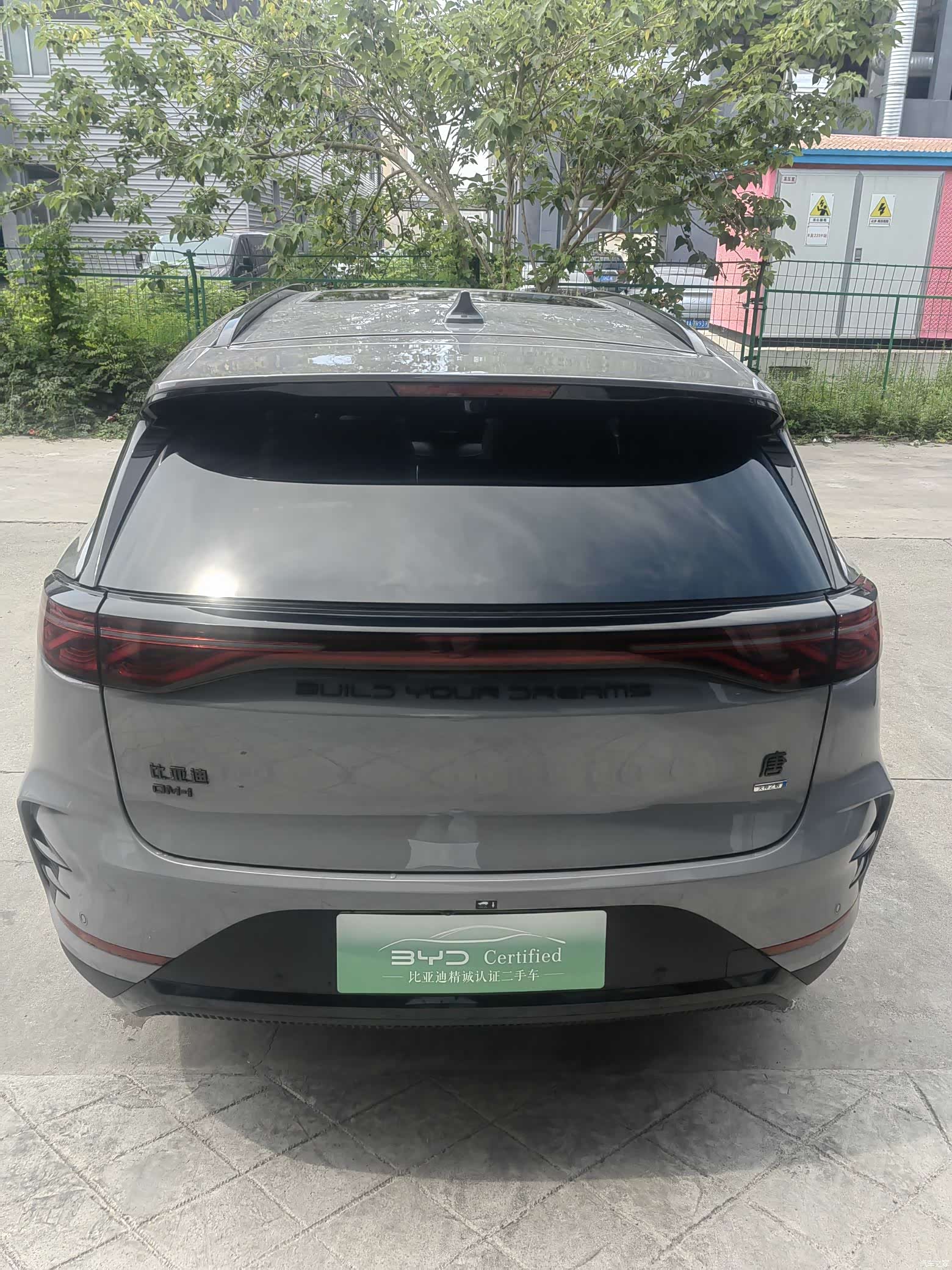 BYD Tang, 2025 10