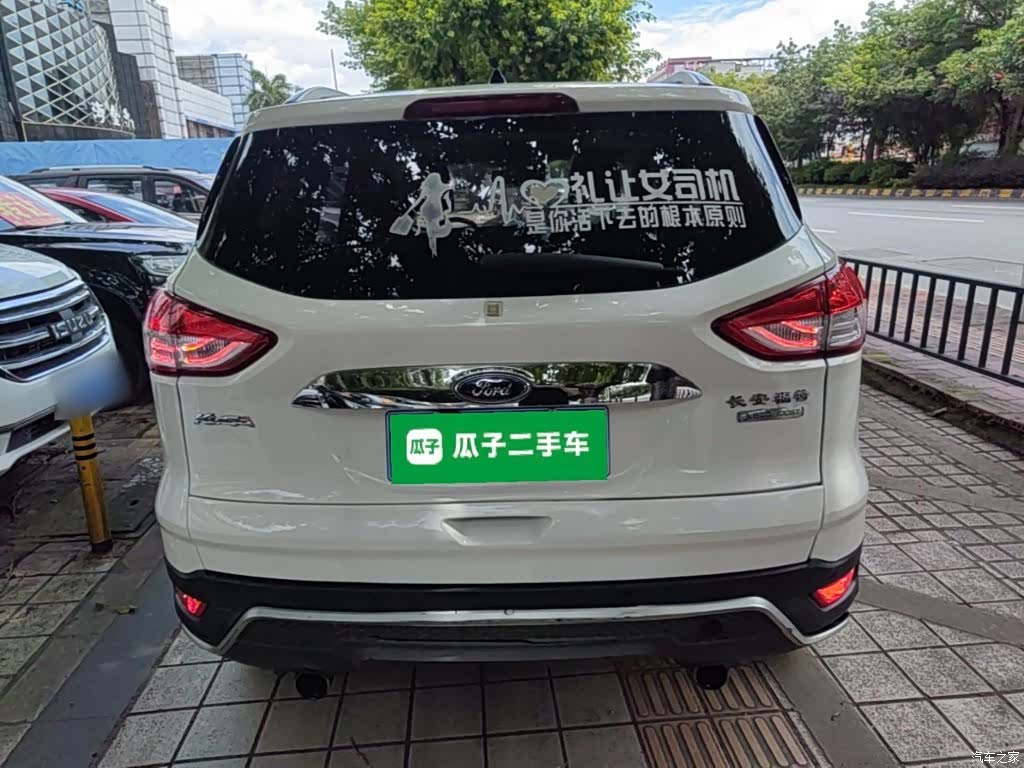 Ford Kuga, 2016 6