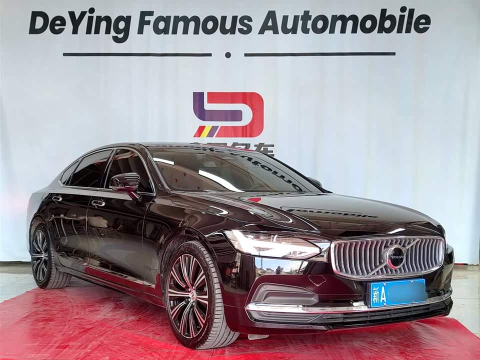 Volvo S90 Volvo S90