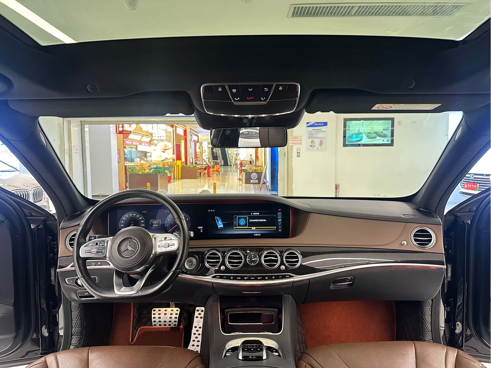 Brabus S-Class, 2019 20