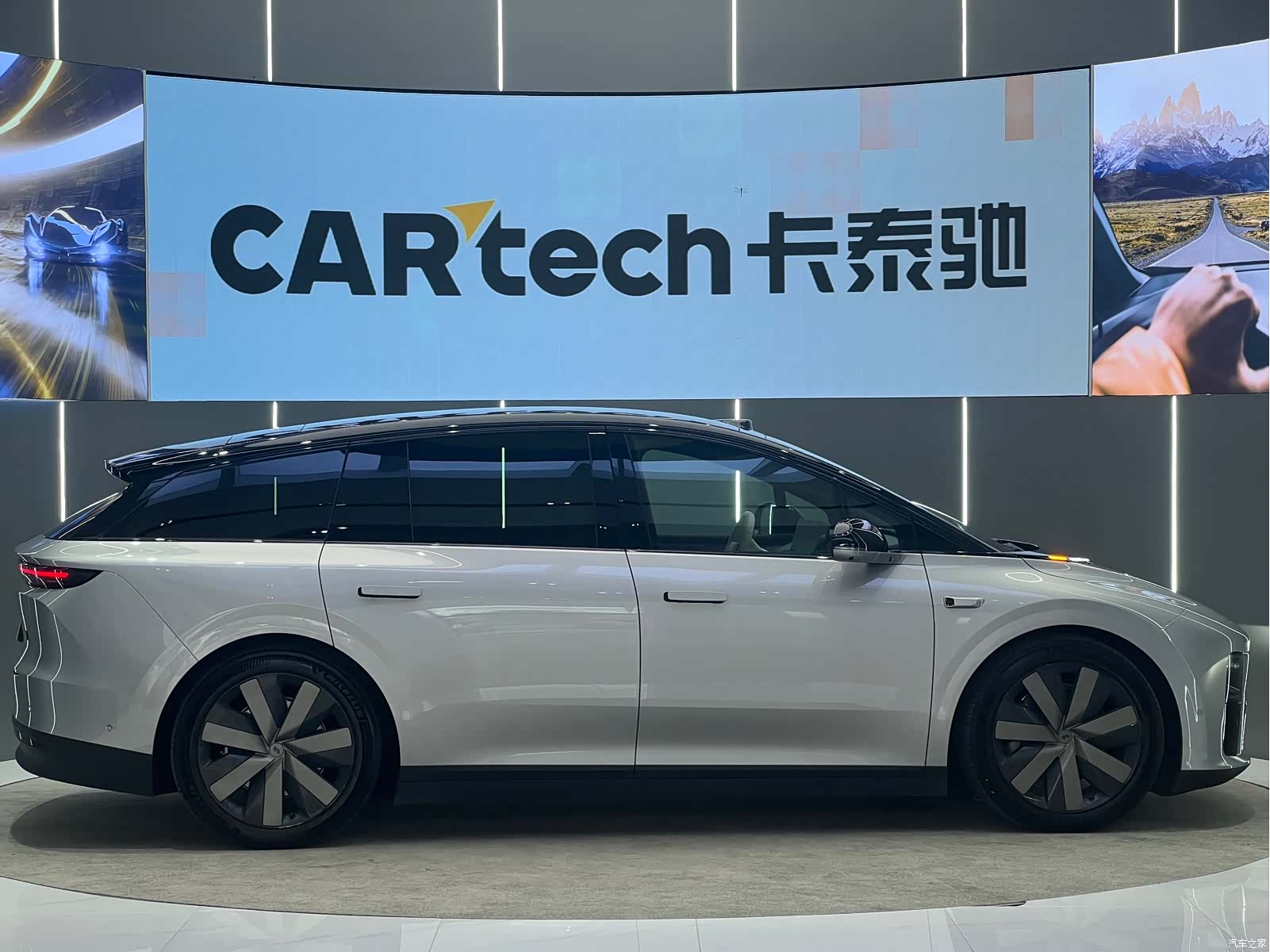 Li Auto i6, 2025 21
