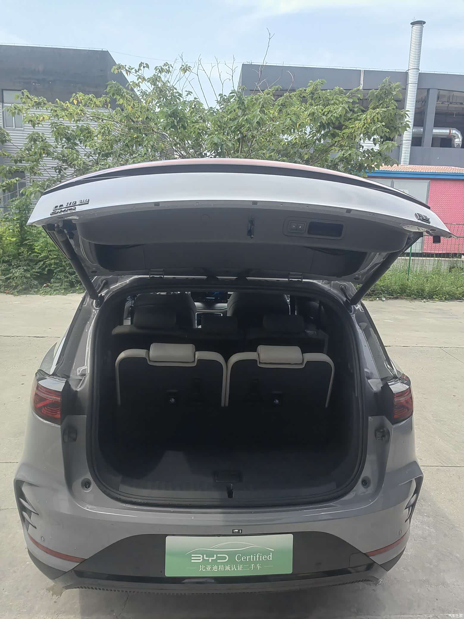 BYD Tang, 2025 9