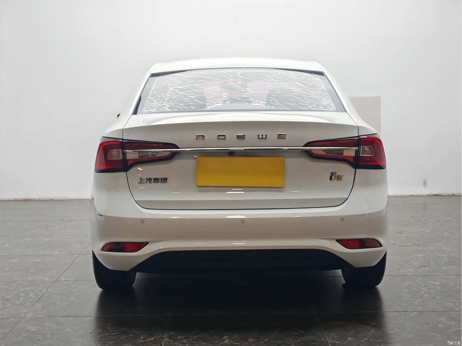 Roewe i5, 2020 6