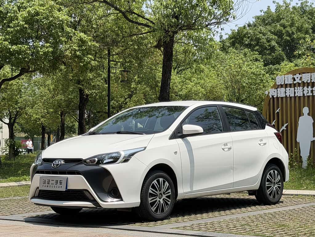 Toyota Yaris L Zhixuan