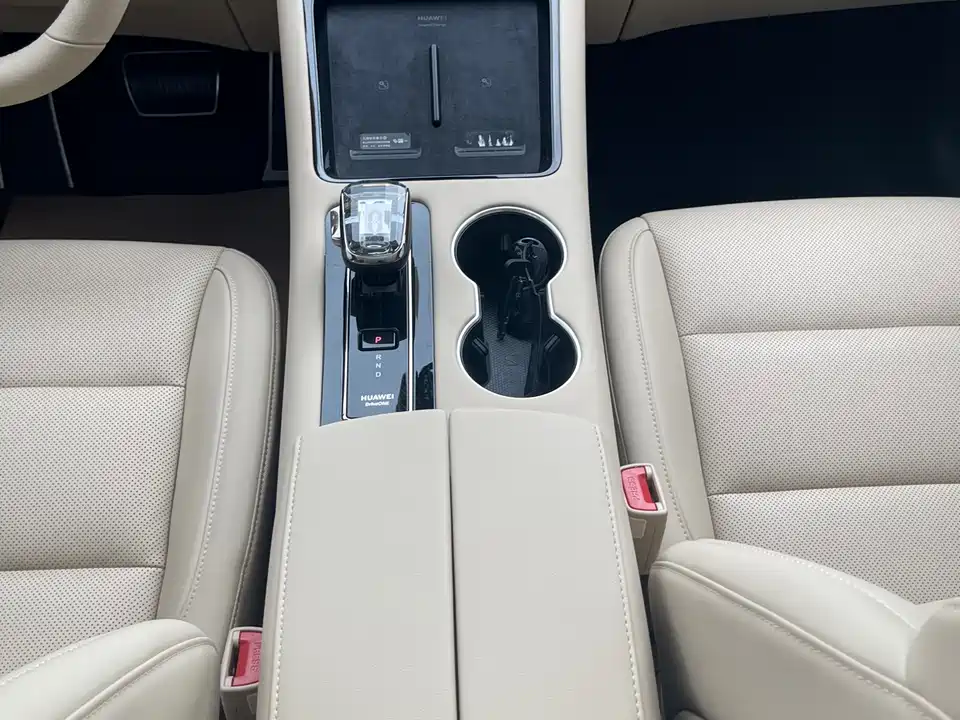 HarmonyOS Ask the world M5