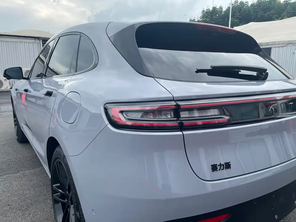 HarmonyOS Ask the world M5