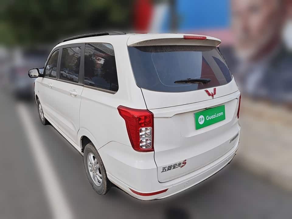 Wuling Wuling Hongguang