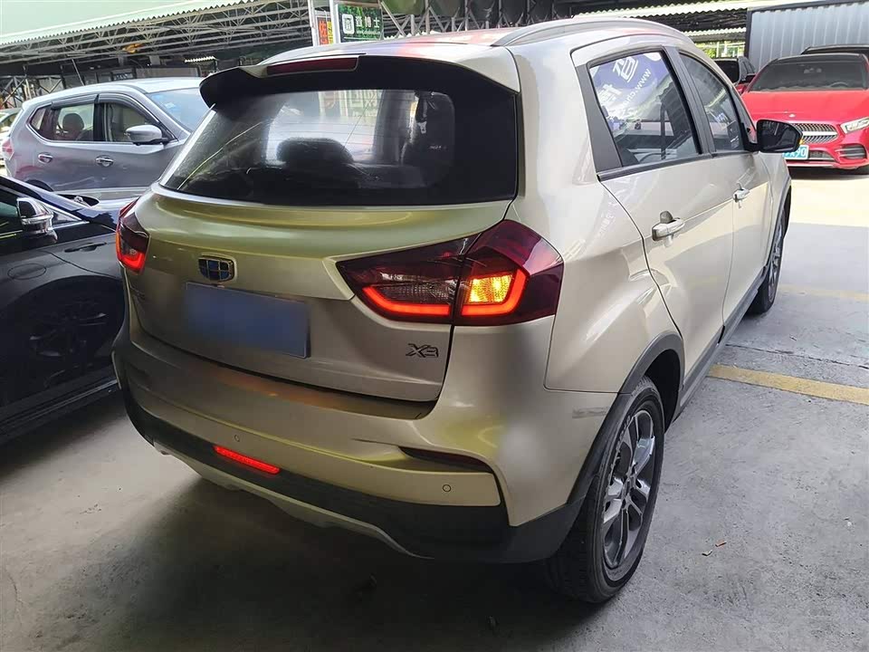 Geely Vision X3