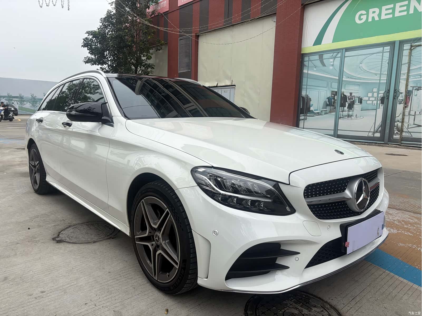 Mercedes-Benz C-Class, 2021 3