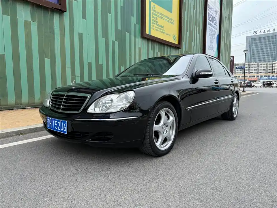 Mercedes-Benz S-class