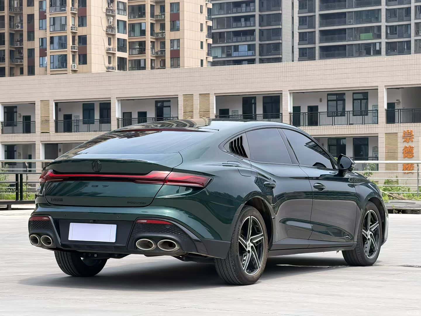 MG MG7, 2024 16