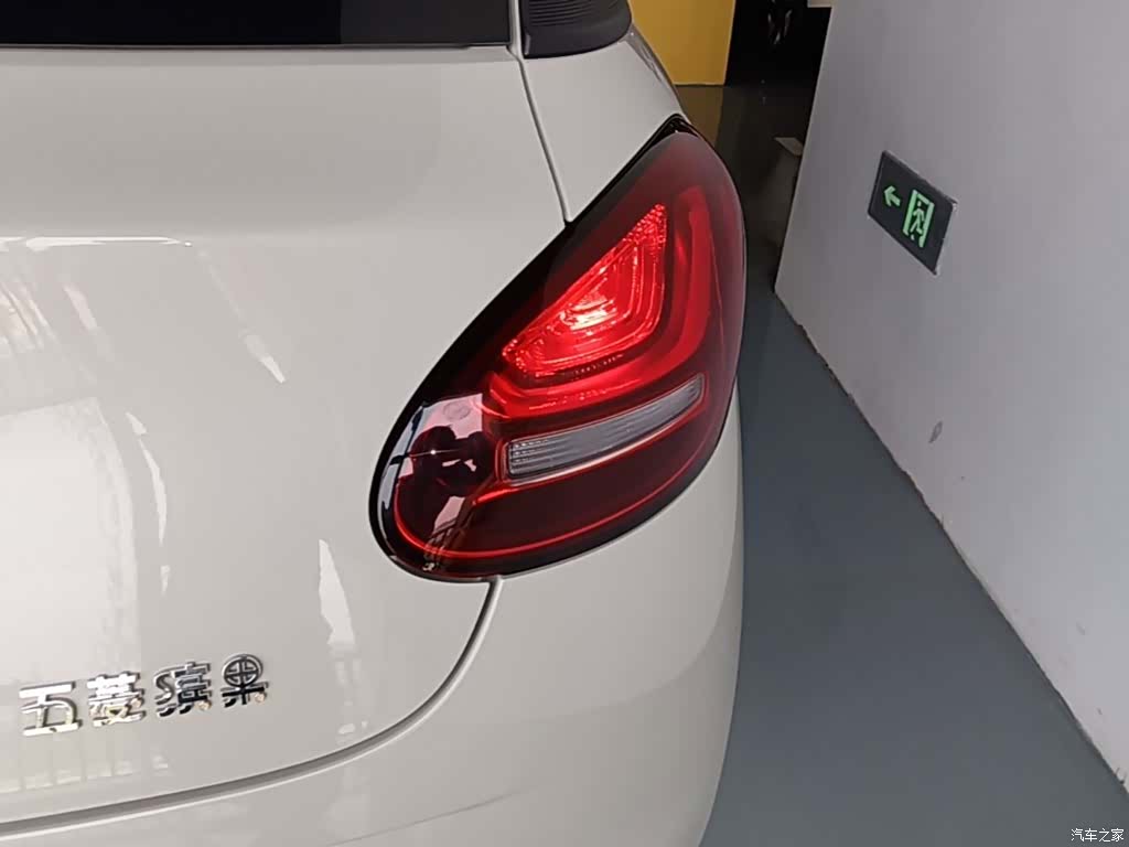 Wuling Bingo, 2024 8