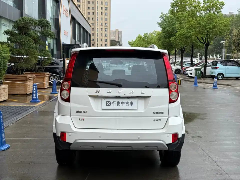 Haval H5 classic