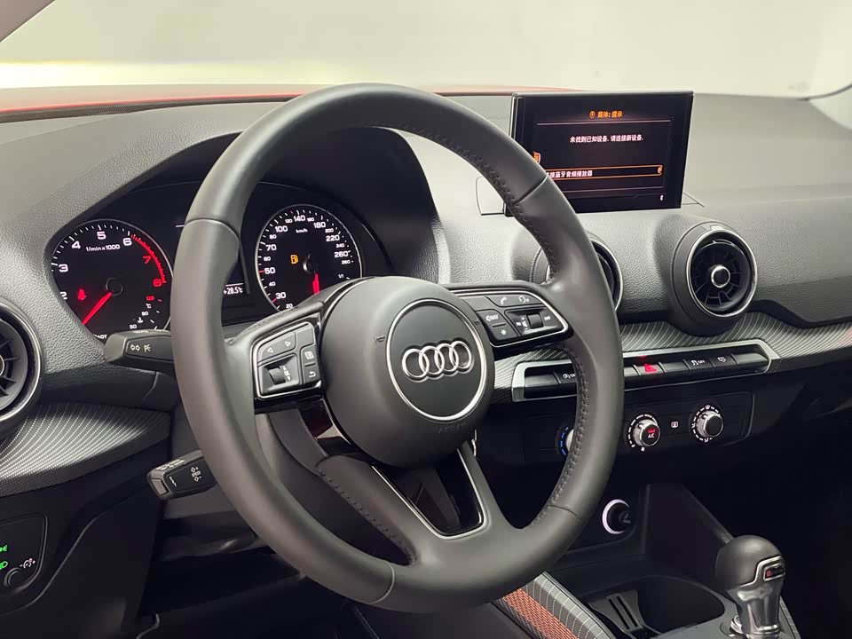 Audi Q2L