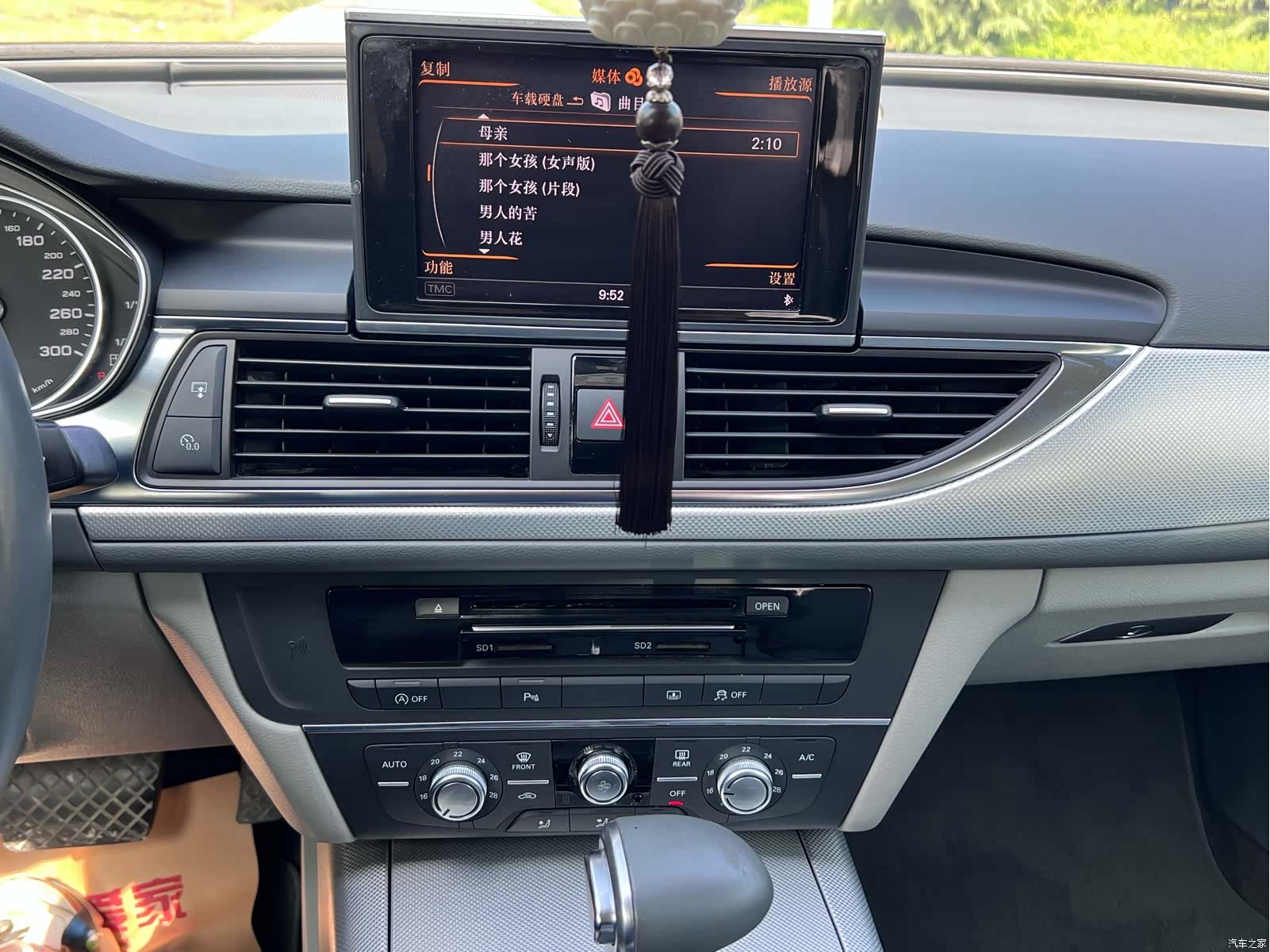 Audi A6L, 2014 6