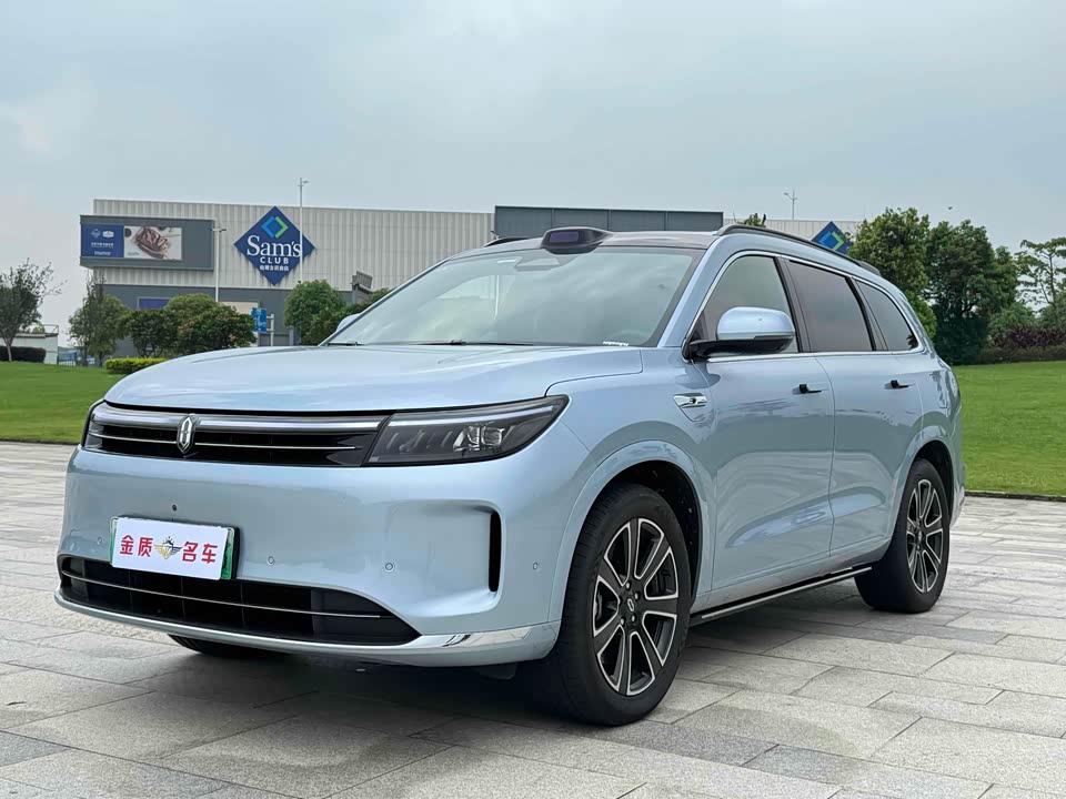 HarmonyOS Ask the world M7