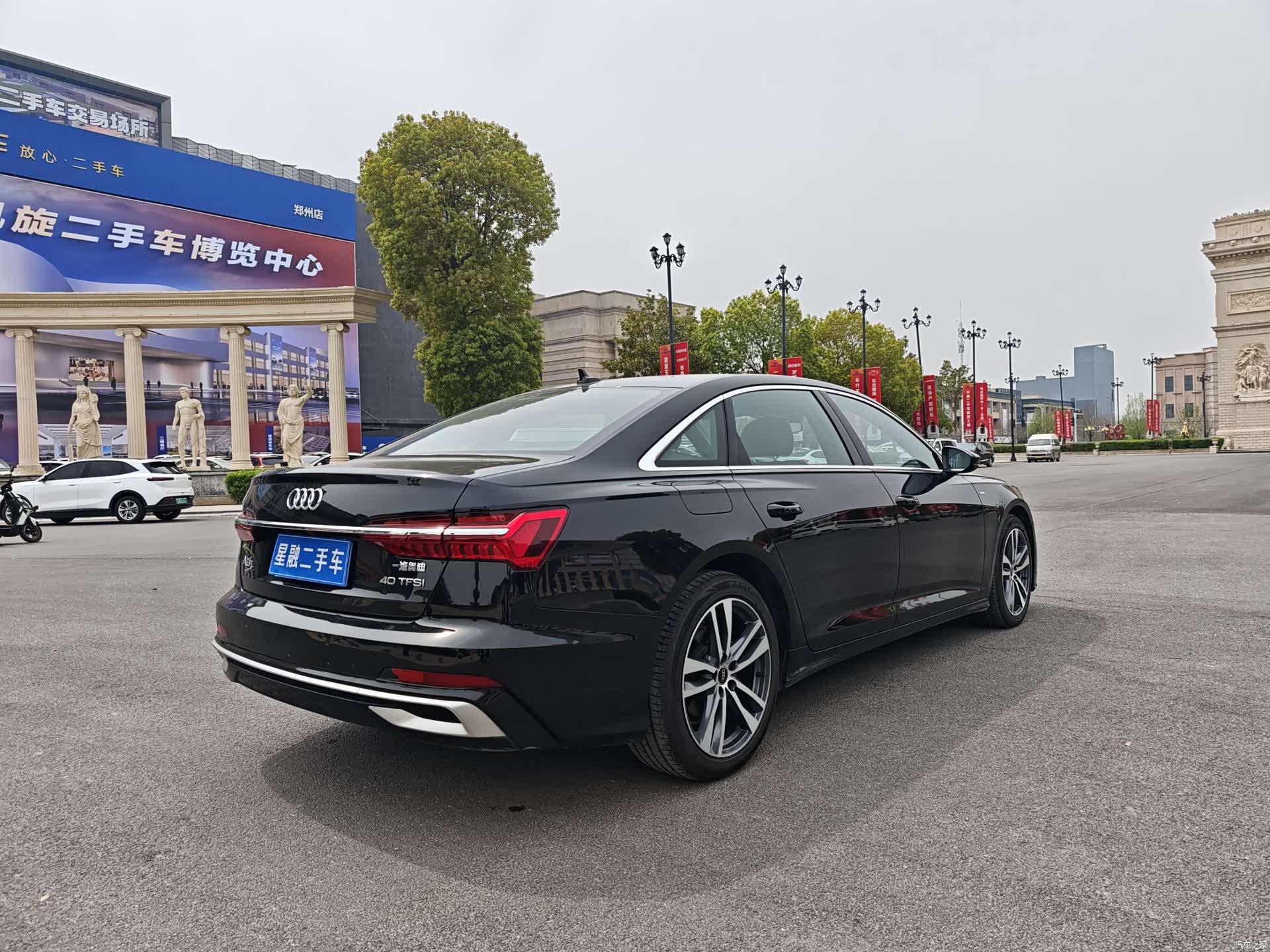 Audi A6L, 2023 9