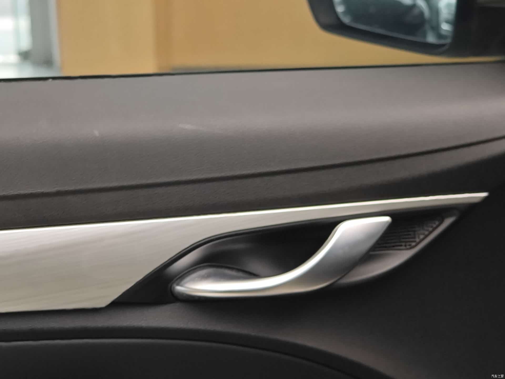 Geely Emgrand, 2021 8