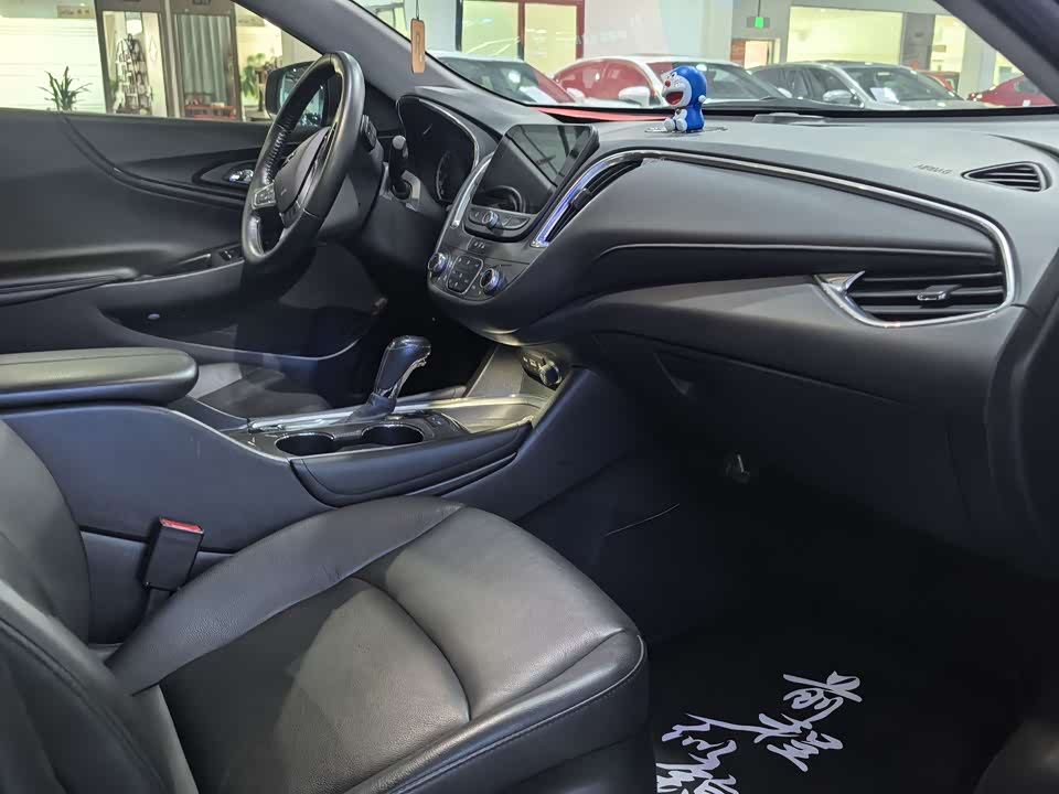 Chevrolet Mai Ruibao XL