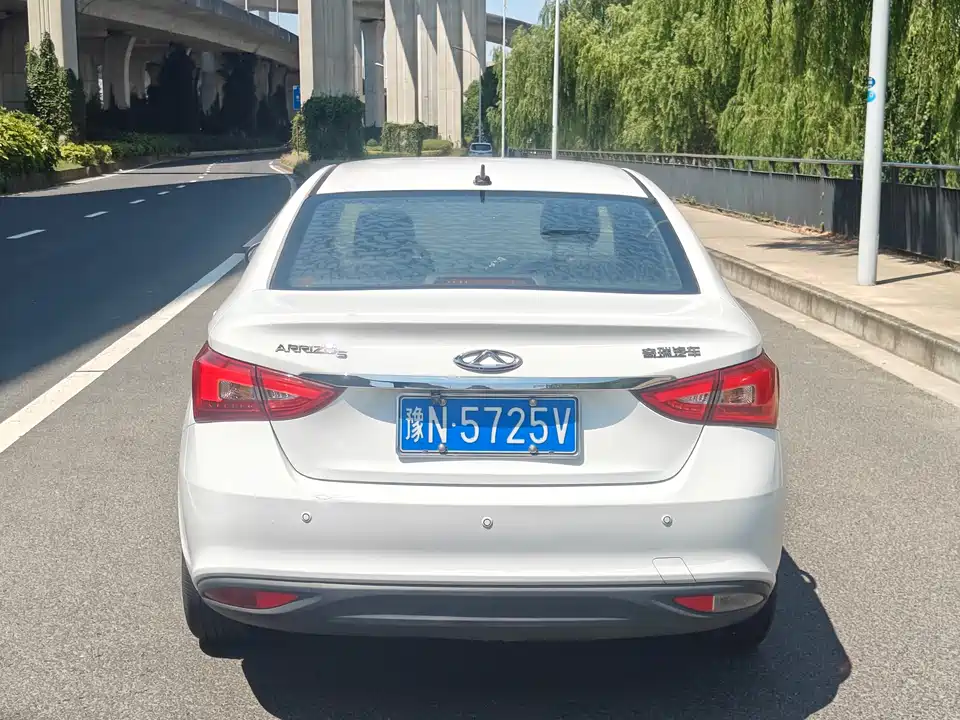 Chery Arrizo 5