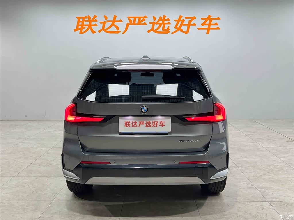 BMW X1, 2023 26