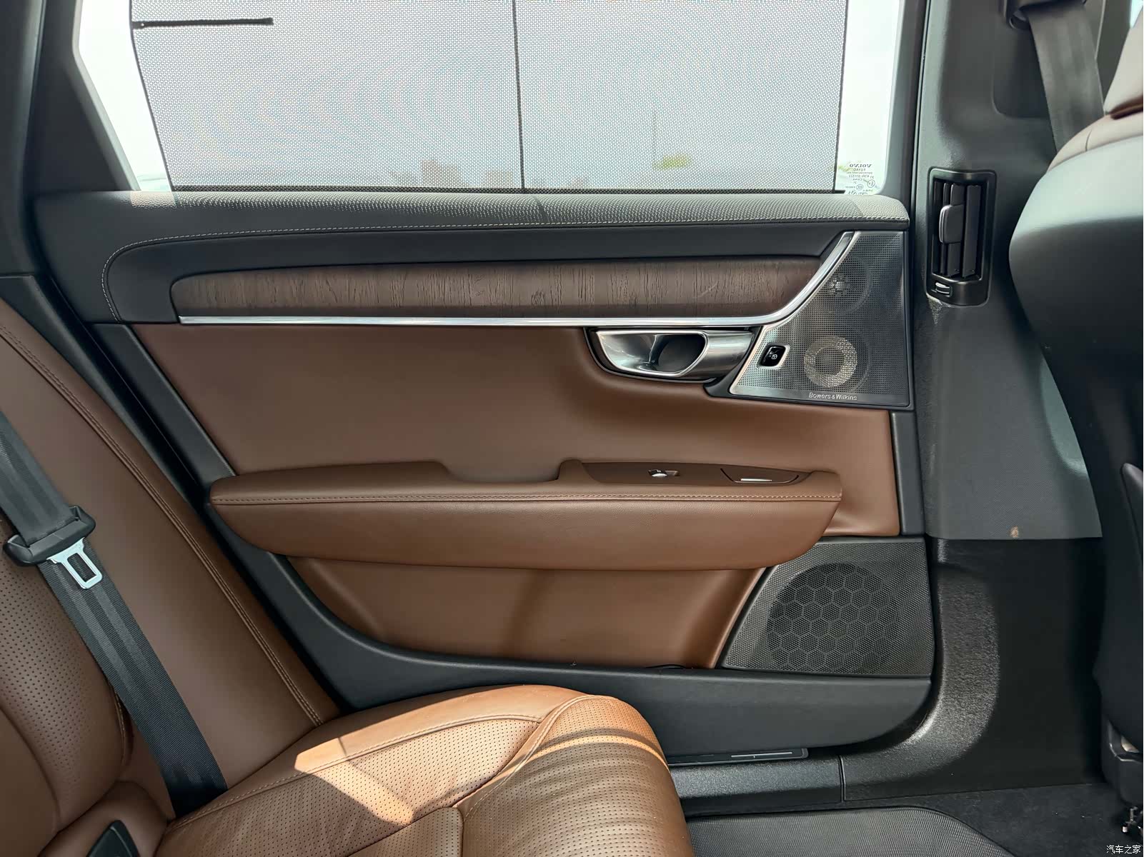 Volvo S90, 2022 8