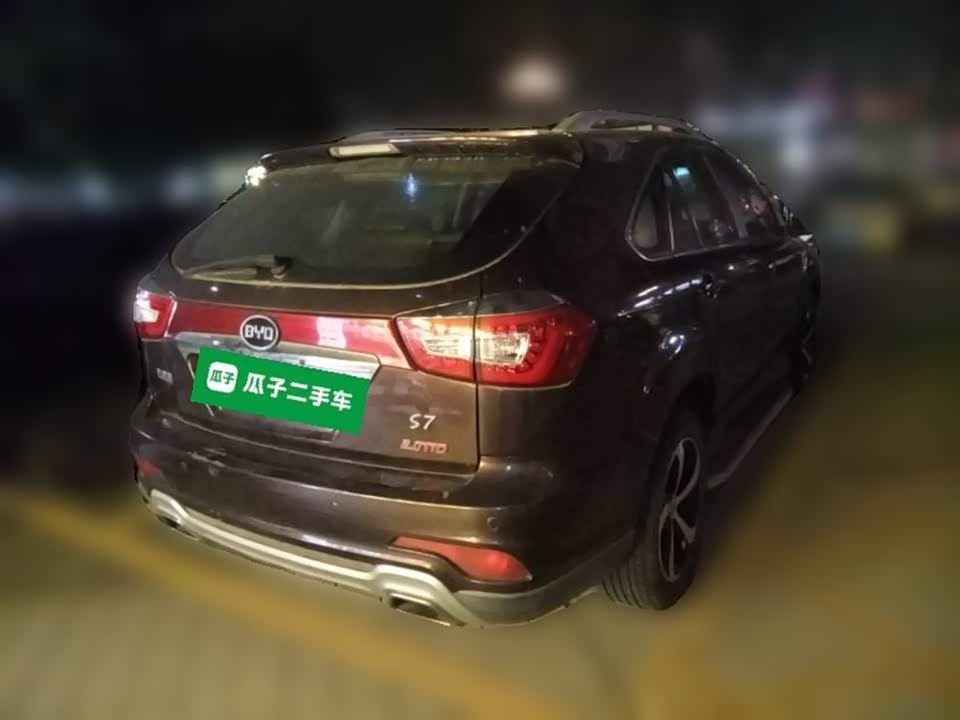 BYD S7