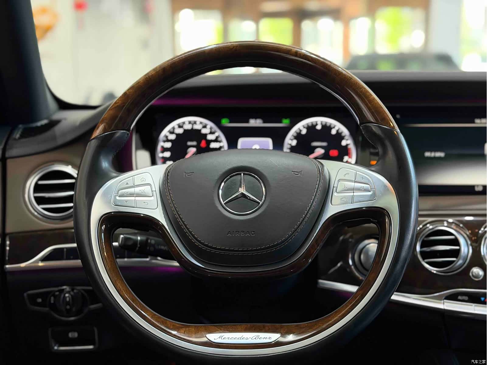 Maybach S-Class, 2015 15