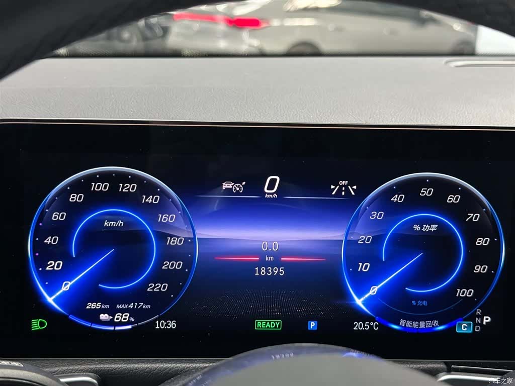 Mercedes-Benz EQB, 2024 12