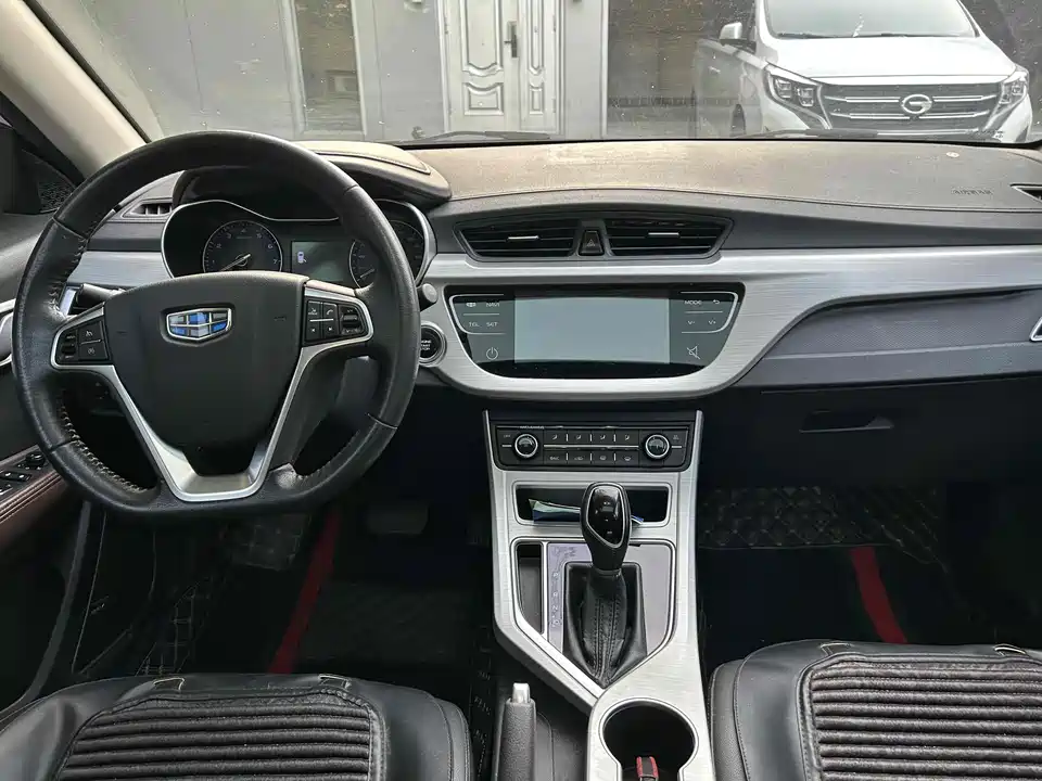Geely Vision