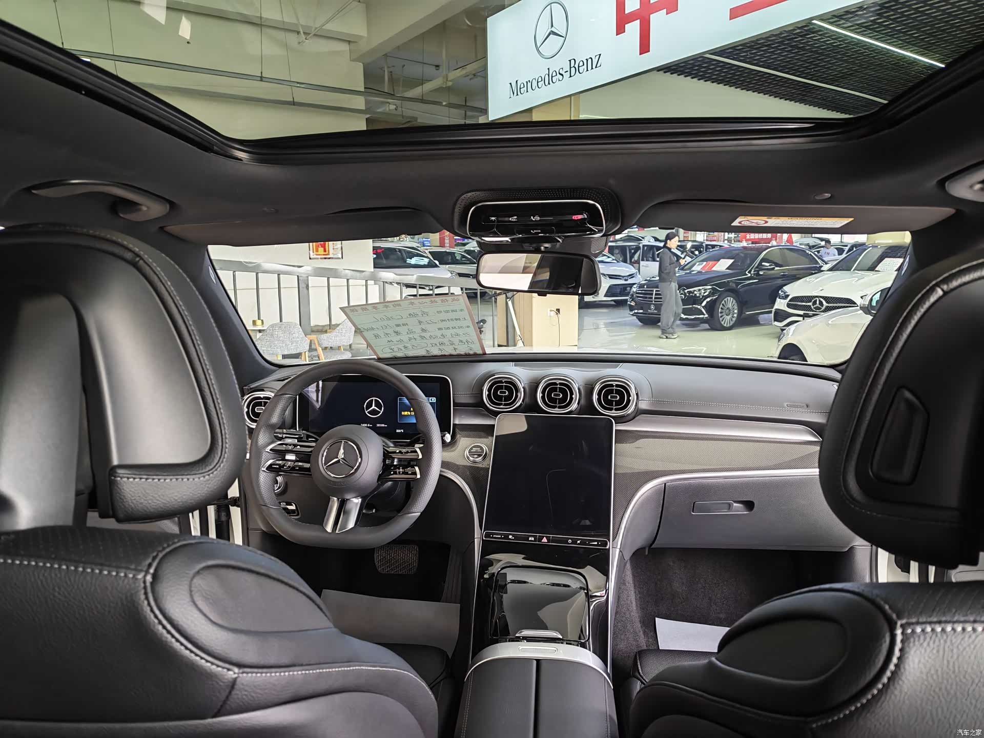 Mercedes-Benz C-Class, 2022 7