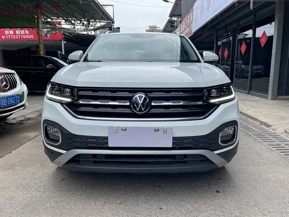 Volkswagen Exploring the shadow