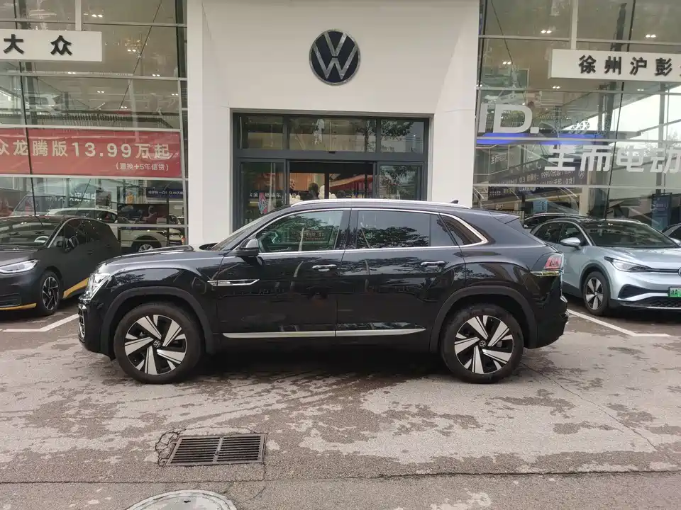 Volkswagen Tourang