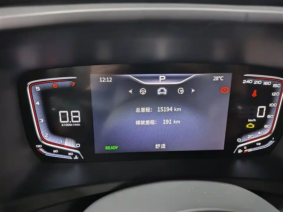 Hongqi HQ9 Hongqi HQ9