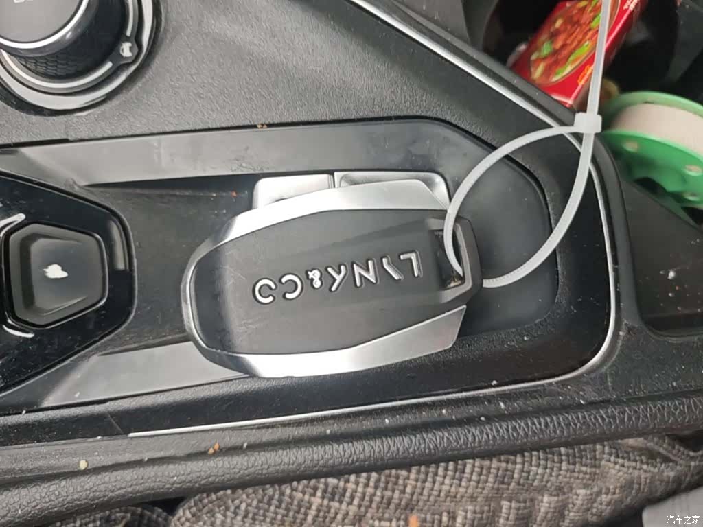Lynk & Co 01, 2019 9