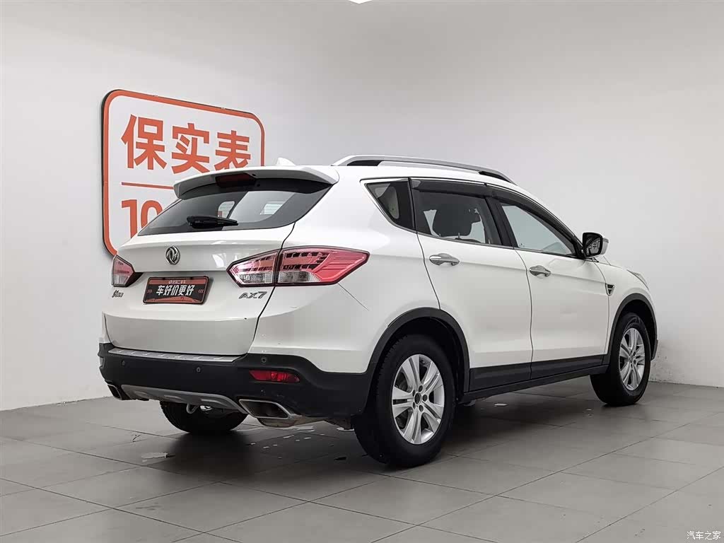 DongFeng AX7, 2015 2
