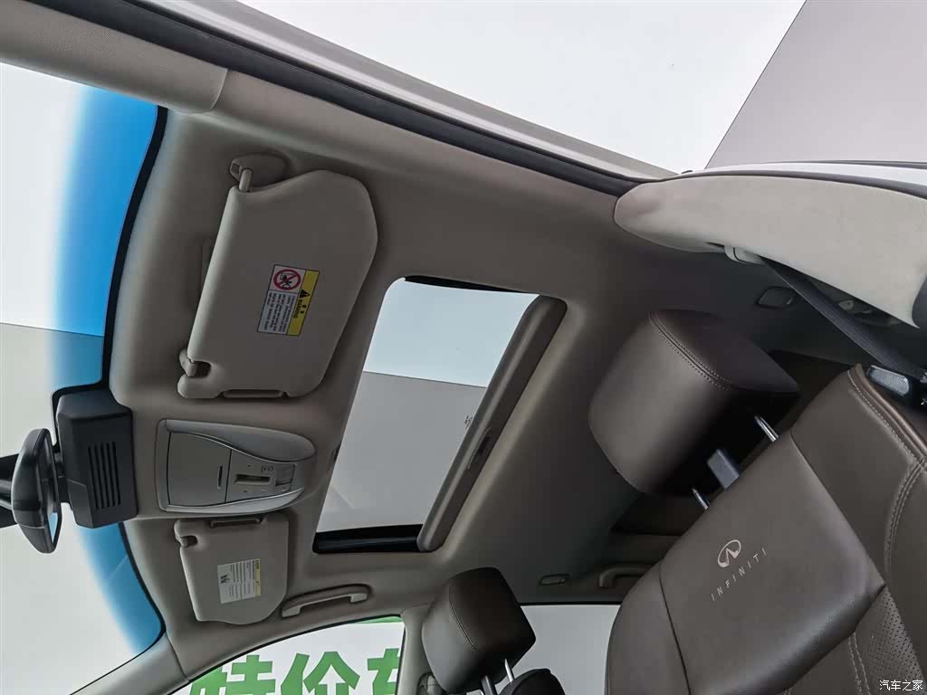 Infiniti QX60, 2015 14