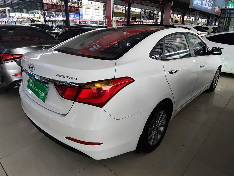 Hyundai Name picture