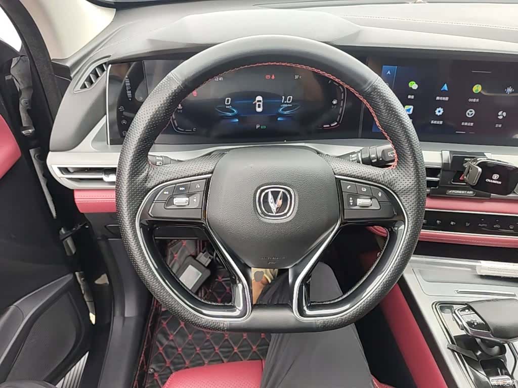Changan CS75, 2023 11