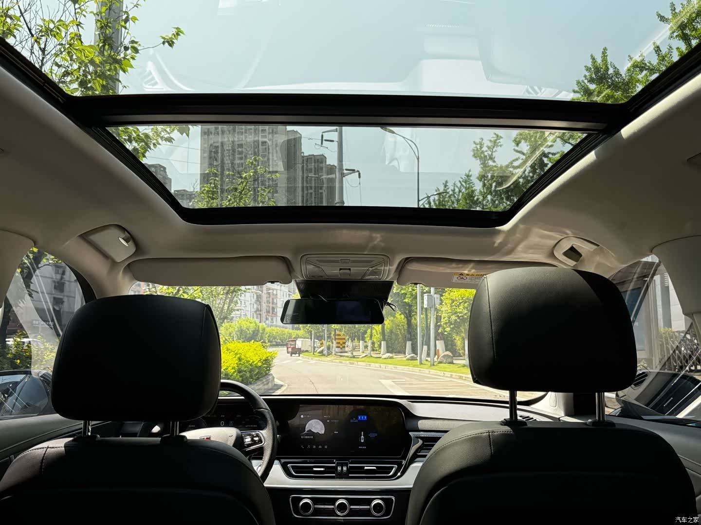 Hongqi HS5, 2024 14