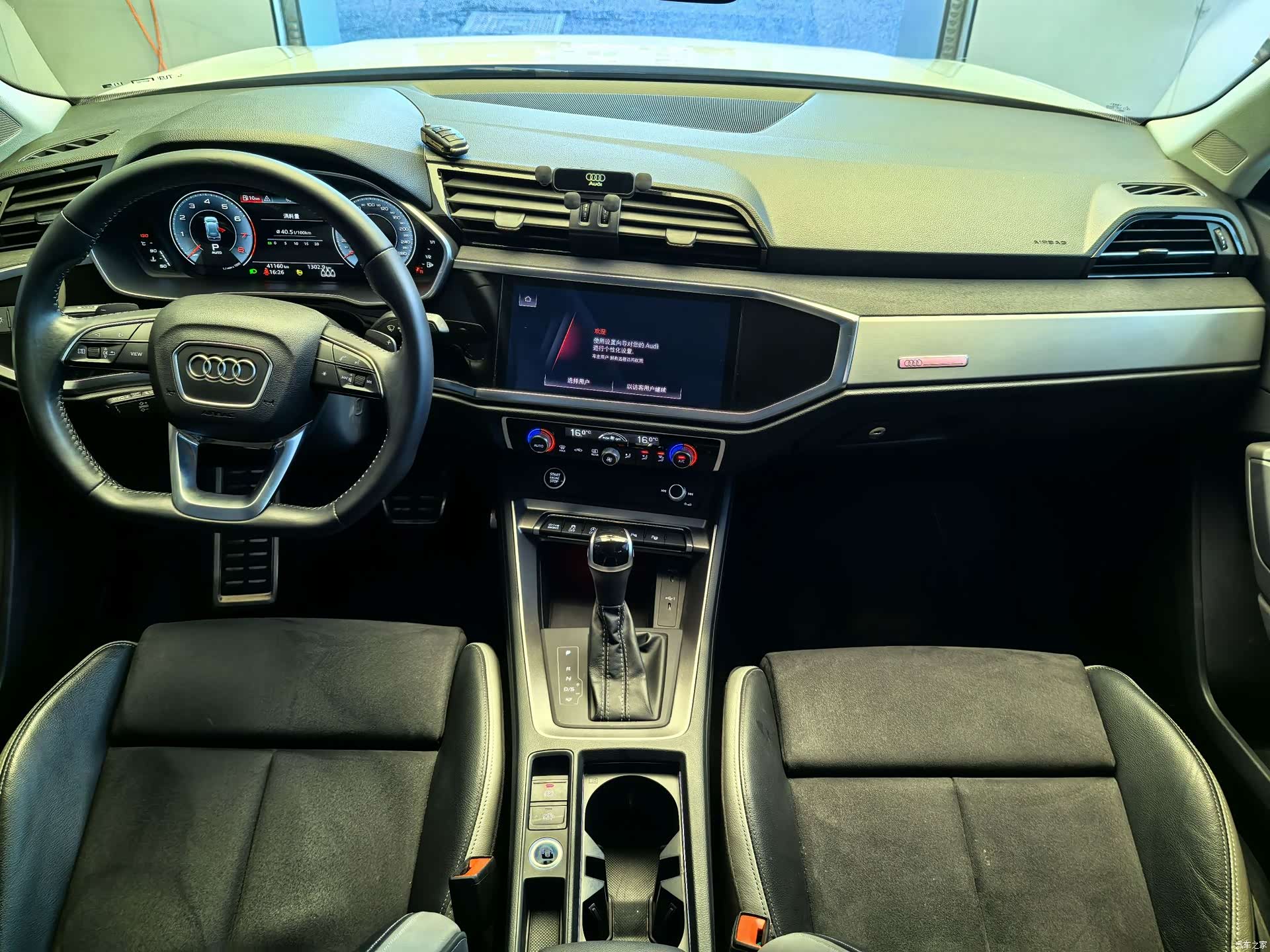 Audi Q3, 2022 9
