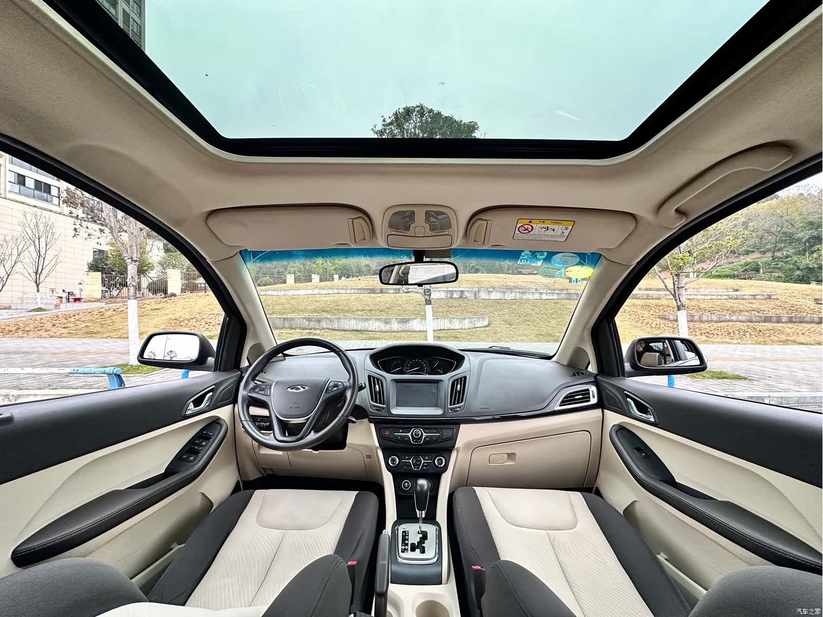 Chery M7, 2016 35